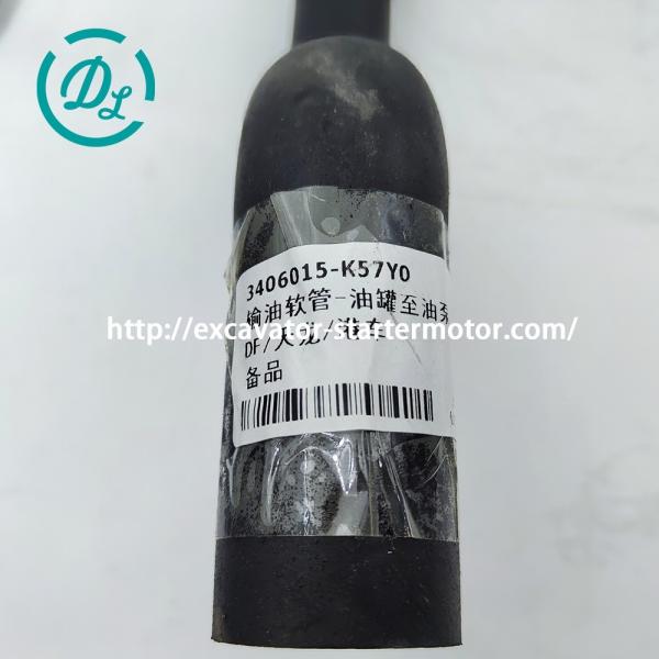 3406015-K57Y0 tuyau de transfert d'huile pièces détachées de camion Dongfeng 30mm*530mm