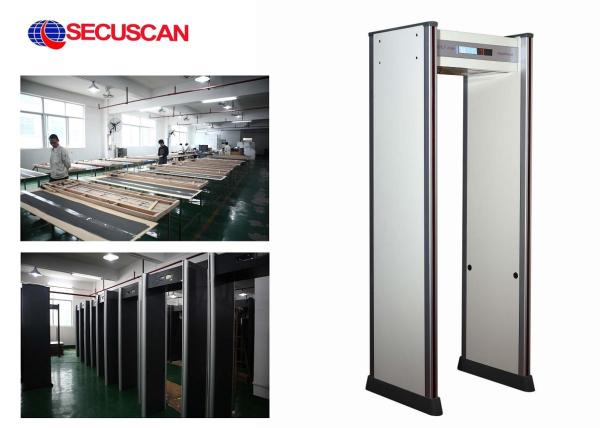 door frame walk through metal detector for Commercial buildings, School security
