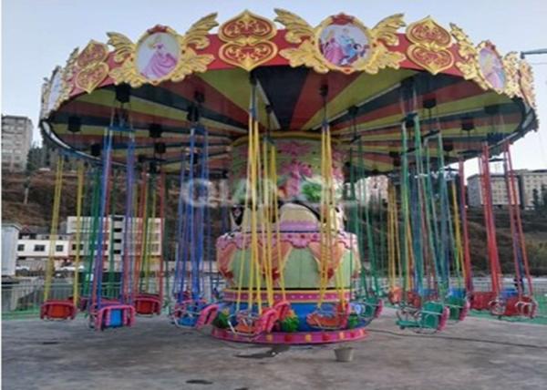 Head Model Mini Theme Park Swing Ride Steel Material Giant Swing Ride