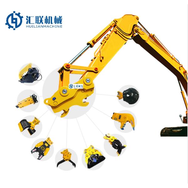 Takeuchi 1-40Ton Mini Heavy Excavator Attachment Electric Holding Grapple For TB20R TB215R TB260C TB250 TB175 TB1135