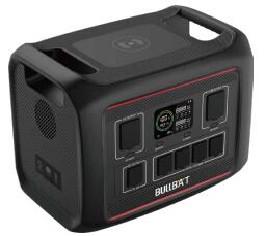 ABS Shell AC Single Phase Portable Power Station For Camping 1300w