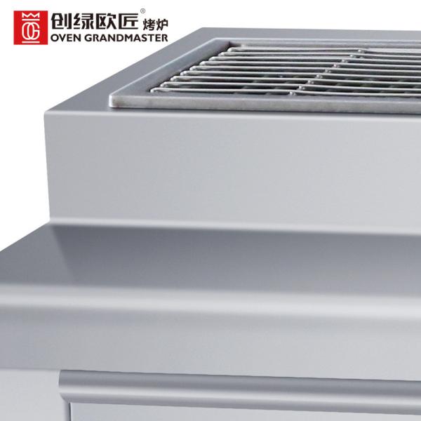 Kebab Commercial Bbq Grill 380V Smokeless Natural Gas Bbq Grill