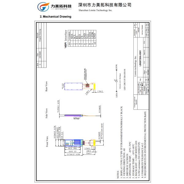 0.72 Inch IPS TFT Display 60RGB*160 DOTS With 500 Brightness