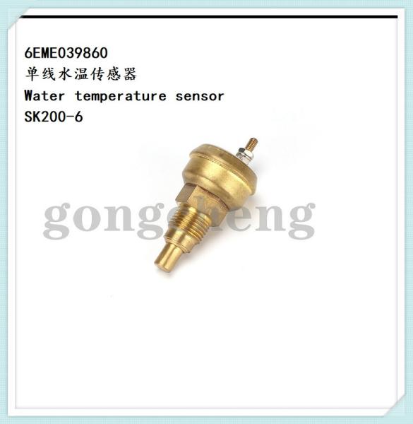 ME039860 SK200-6 SK200-6E Excavator Sensor For Water Temperature