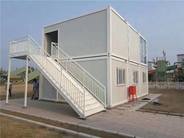 Container de escritório portátil à prova de fogo