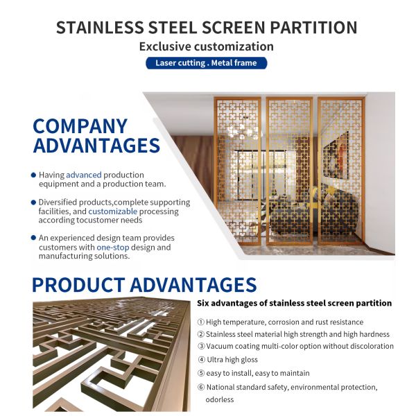 Waterproof Stainless Steel Screen Partition Easy Installation Metal Room Dividers Partitions
