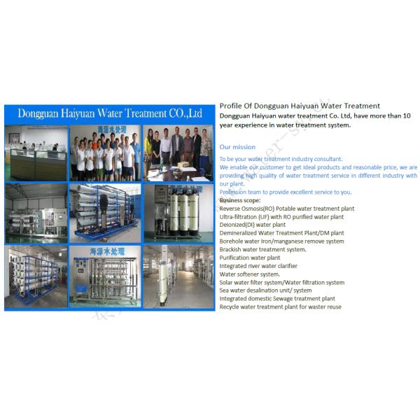 Marine sea water reverse osmosiso filter sea water