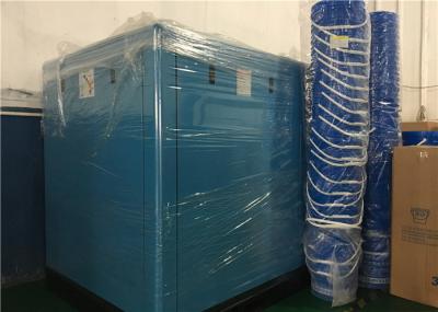 PM Motor Industrial Screw Compressor Variable Frequency Drive Low Noise
