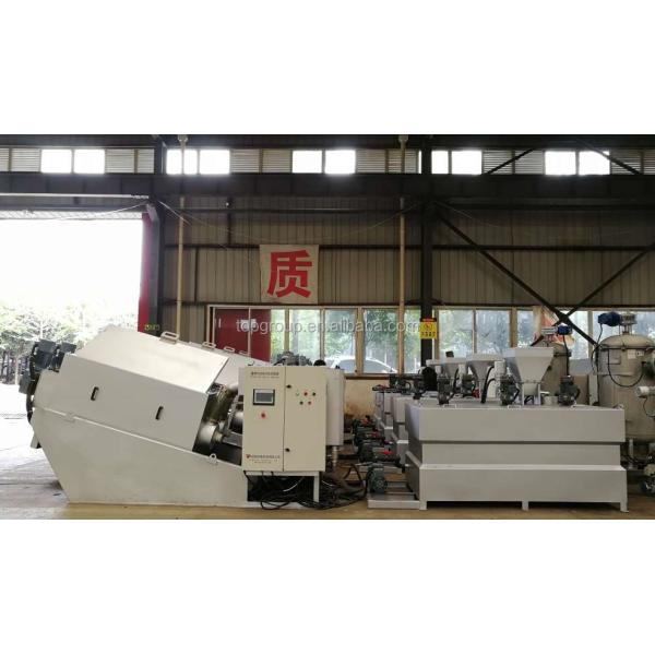 Leather/Municipal Water and Industrial Waste Treatment Screw Press Dewatering Machine