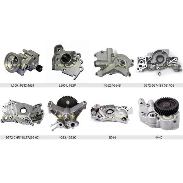 26100-93000 ME-034664 Engine Auto Oil Pumps For Mitsubishi 6D14