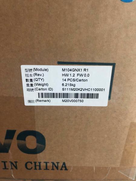 IVO Did LCD Panel 10.4 Inch M104GNX1 R1 Industrial Dispiay XGA 1024*768 Pixel