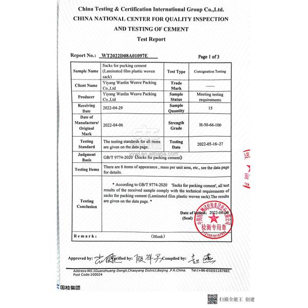 Пустые цементные PP тканевые мешки 20 кг 40 кг для гипсового порошка