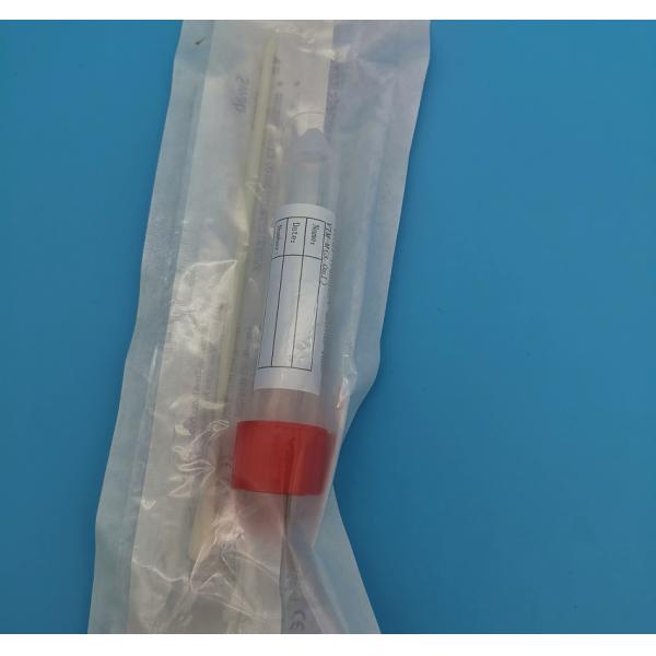 2.0ml Preservation Tube Set Purple Sterilized Serum Transfer Tube