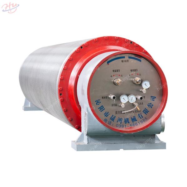 Suction Roll 25mm 64% Paper Machine Spare Parts