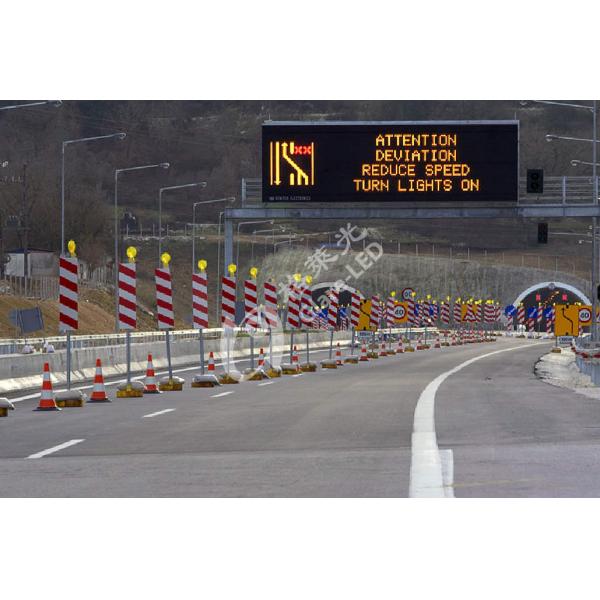 Автомагистраль Roadxpressway VMS для динамического сообщения информации о движении