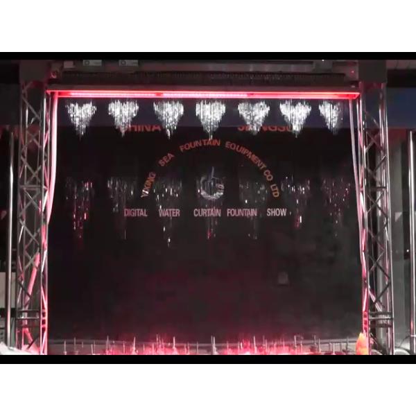 Музыкальные интерактивные цифровые водяные шторы фонтан из нержавеющей стали 304
