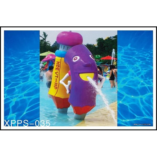 ПВК, аквапарк стеклоткани материальное забавляется с водяной помпой в спрайгроунд