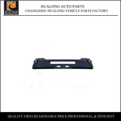 Japanese Car Parts-16 Mitsubishi Outlander Front Bumper Decoration Board OEM 6400G468