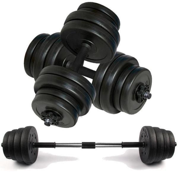 vinyl adjustable dumbbells, vinyl adjustable dumbbell set with barbell link, vinyl adjustable weights