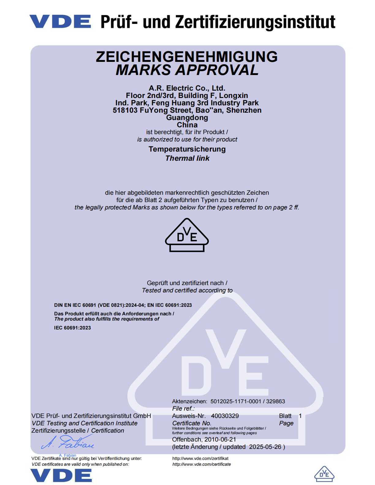 A.R. ELECTRIC CO.，LTD. Certifications