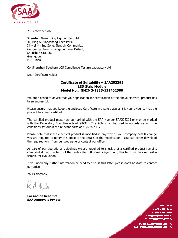 Shenzhen GM lighting Co.,Limited. Сертификации