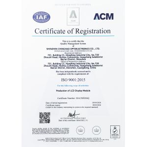 Shenzhen ChengHao Optoelectronic Co., Ltd. Certifications
