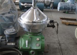 Fully Automatic Centrifugal Oil Water Separator Good Separation Easy Operation