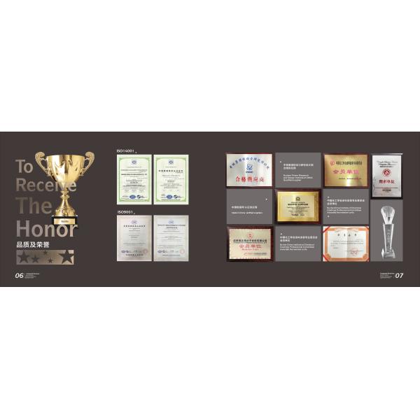 Chengdu Hsinda Polymer Materials Co., Ltd.