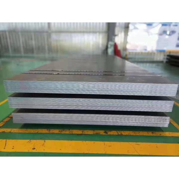 S235 Hot Rolled Mild Steel Plate 1500mm-2200mm 3mm-80mm