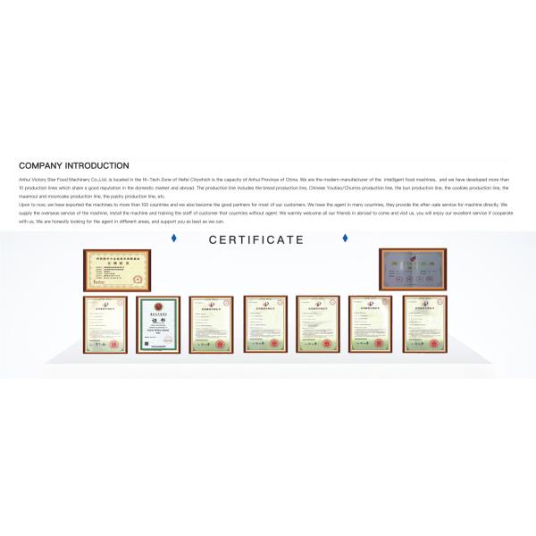 Anhui Victory Star Food Machinery Co., Ltd.