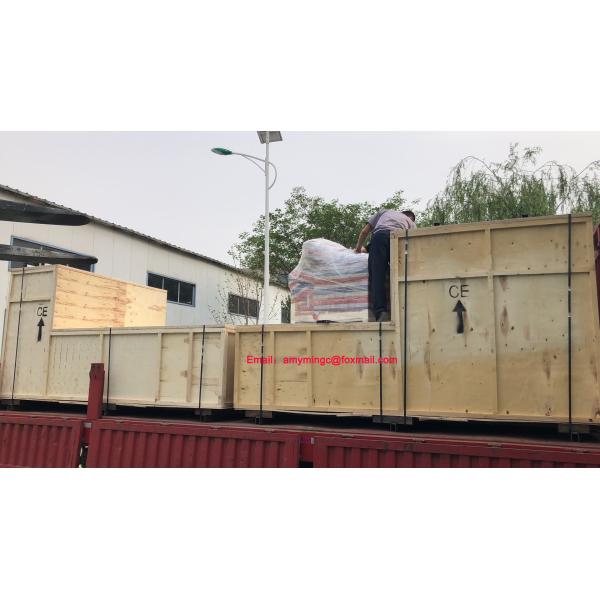 Shangdong King Wing Machinery  Co., Ltd.