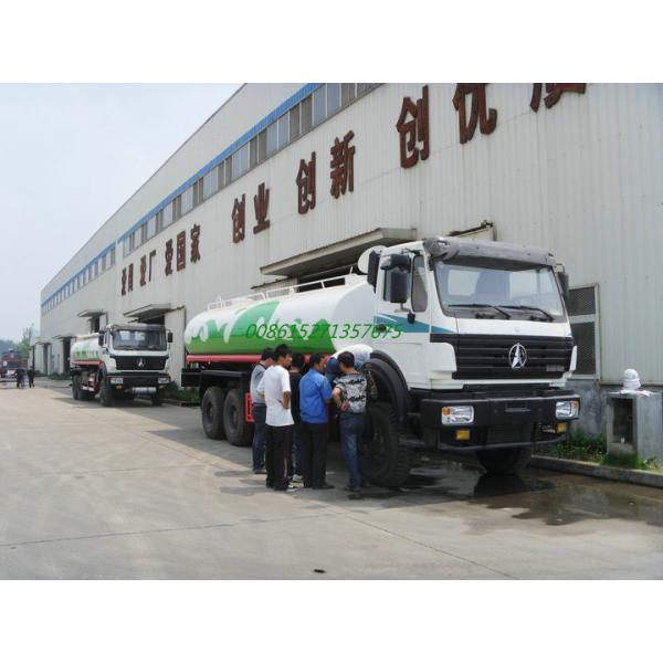 Beiben AWD off road Steel  Water Tanker Truck 6x6 With Water  Pump Bowser  For Transport Clean Drinking Water 16-18cbm