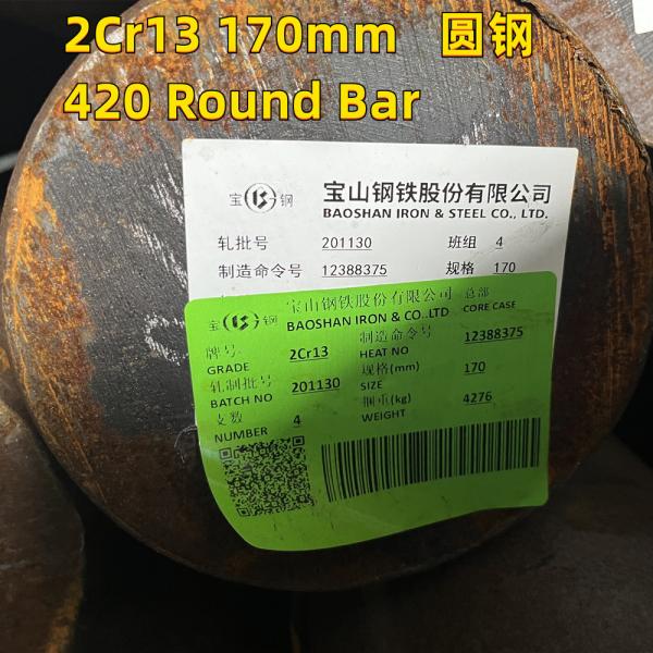 SUS420 axe inoxydable de pièce forgéee de la barre d'acier UNS N04200 2Cr13