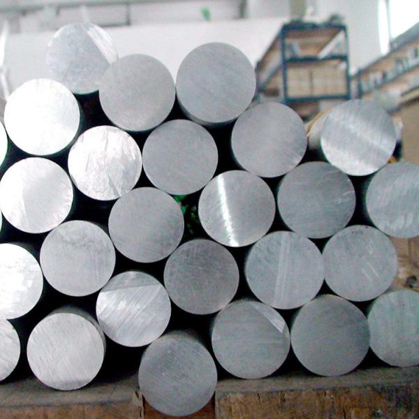 7068 T6511 Solid Aluminium Bar 6mm 7075 T6 Aluminium Round Billet