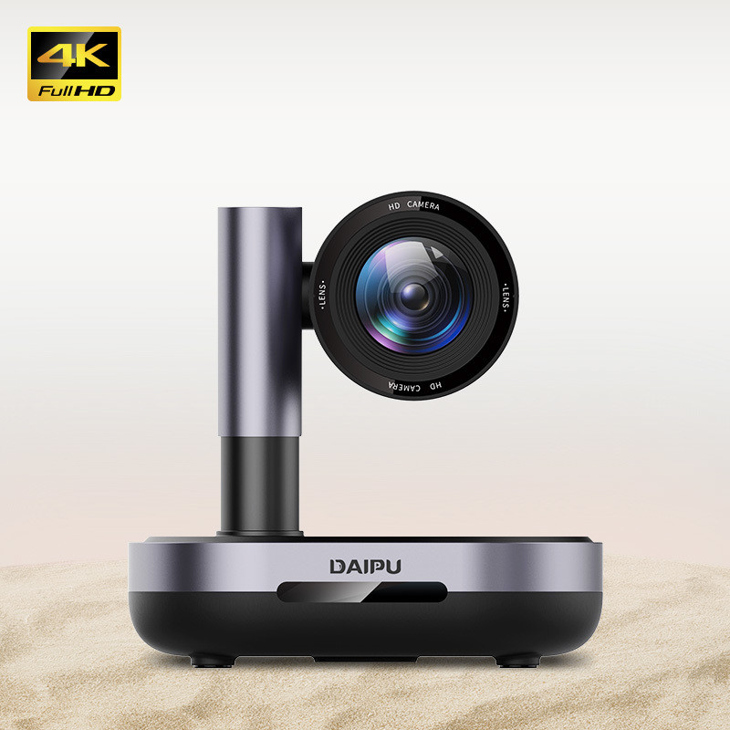 DAIPU PSC-12SK 4k HD Optical Zoom 3G-SDI PTZ Camera for Video Conference Performance