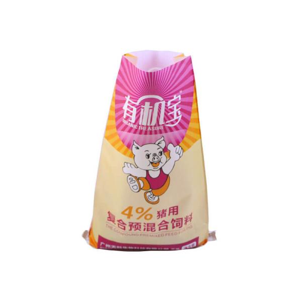 Water Proof Poly Woven Sacks , Dry Food Packaging Bags For 50 Kg Rice