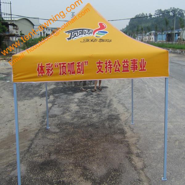 3x3m Outdoor Waterpoof  Logo Printed  Pop Up  Foldable Promotion Tents
