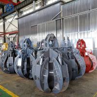Comatsu 5-100 tonnes Excavateur d'écorce d'orange attrape 5 épingles Double arbre non rotatif Pour PC27 PC56 PC75 PC100-6 PC210LC PC360