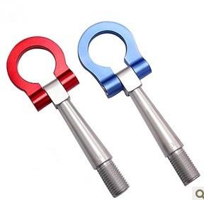 Mitsubishi Car Racing Tow Hook Hitch Trailer Coupling / d Ring Tow Hooks