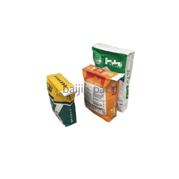 Damp Proof Customized Industrial Packaging Bags For Easy Transportation