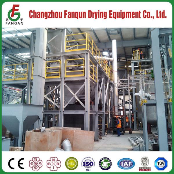 Stainless Steel 304 Rotary Drum Dryer In Food Industry 2-7T/H