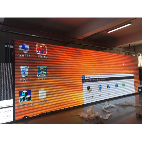 Cabinet de FrameWith 640mm de fer d'écran d'affichage à LED de la publicité ext