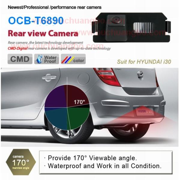 Ouchuangbo Car Camera Night Vision Rear Parking assistance for Hyundai I30 OCB-T6890