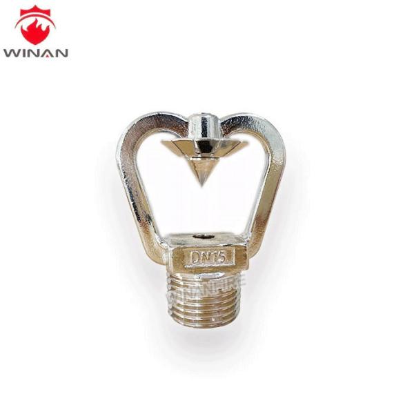 ZSTD 1/2 80k 12bar Brass Spherical Sprinkler Head