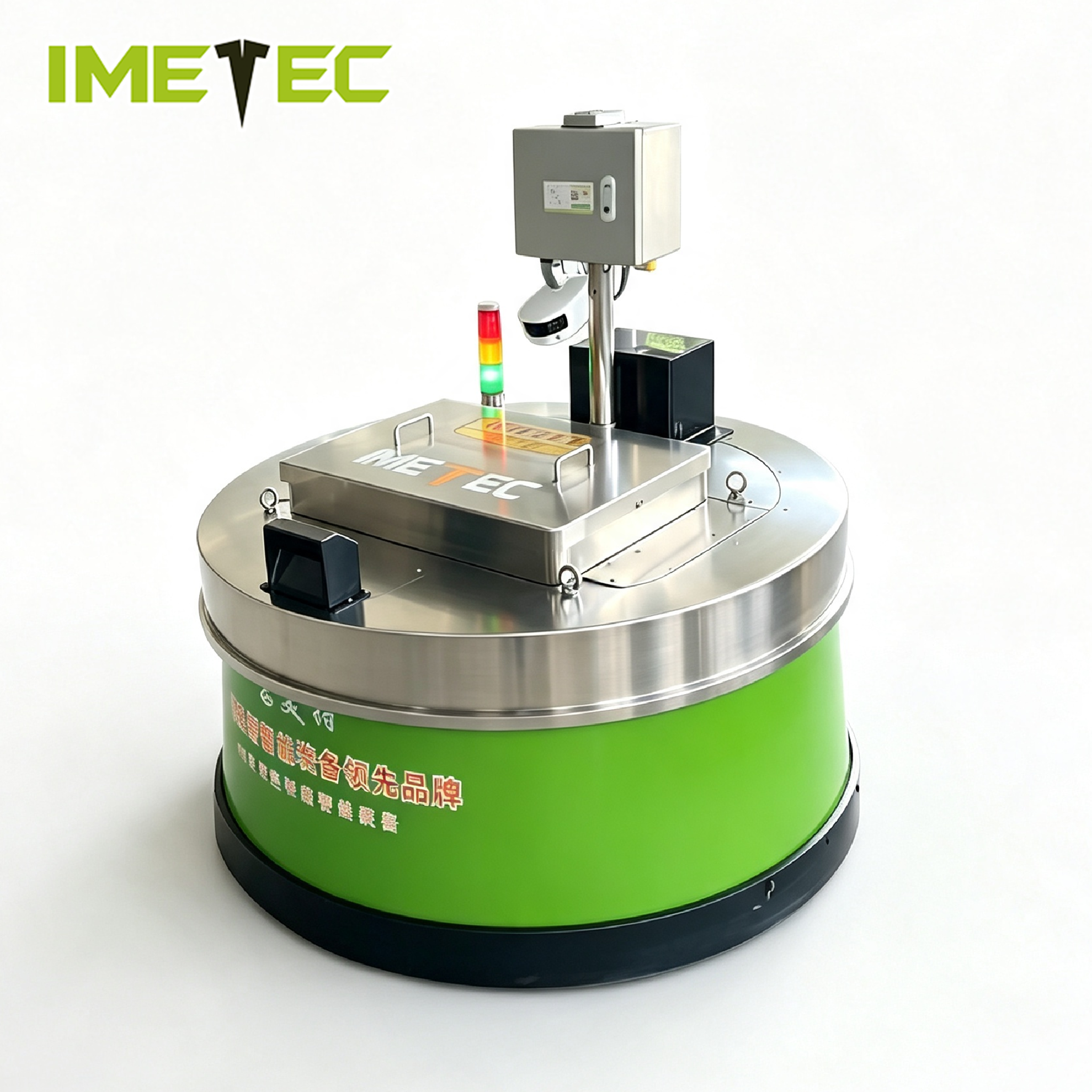 OEM Unmanned Robotic Silage Pusher Automatic Livestock Cattle Feed Pusher