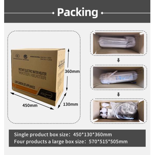 220V Electromagnetic Induction Water Heater 5500W Bathroom Sink Water Heater