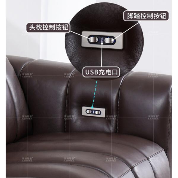 BN Italian Minimalist Living Room Electric Function Genuine Leather Sofa Home Furniture Functional Sofa Recliner