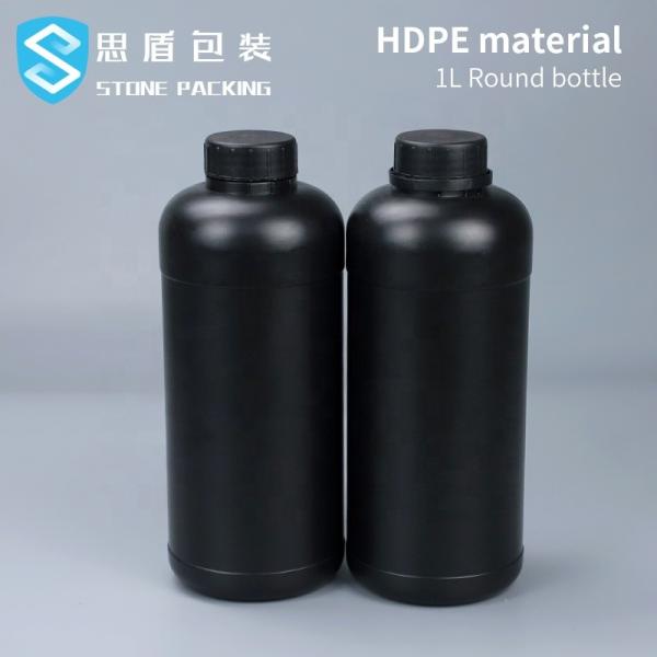 Acid Etch LML Detergent Matte Black Plastic Bottles 110*220*43mm