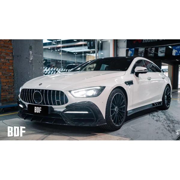 Para el Mercedes AMG GT50 53 63 Fibra de carbono Kit de carrocería AMG GT50 53 63 Actualizado Top Style Fibra de carbono delantera de labio difusor spoiler
