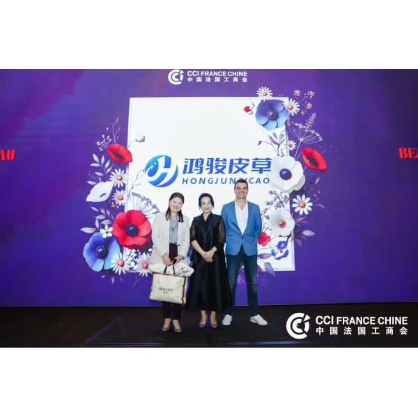 Yangyuan County Hongjun Fur Co., Ltd.